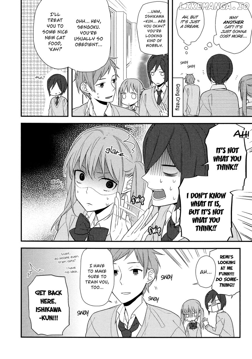 Horimiya, Chapter 20.5 image 5